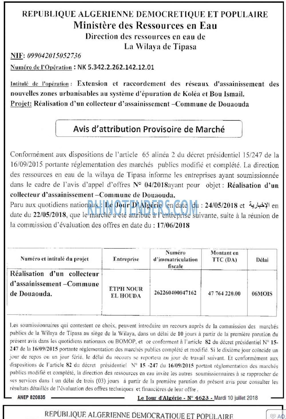 Le Jour d'Algérie