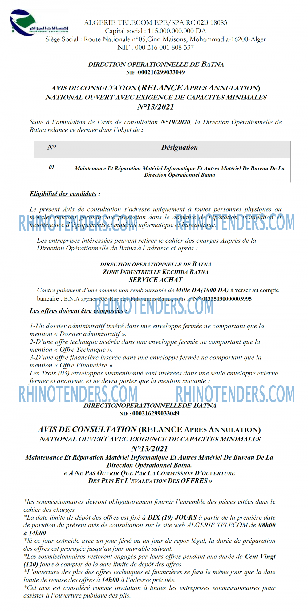 Rhinotenders