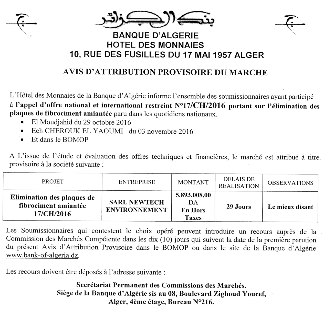 El Moudjahid