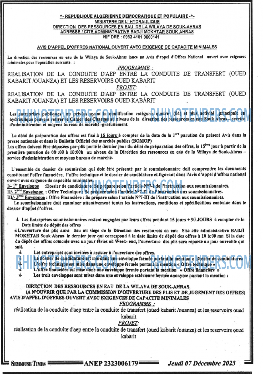 SEYBOUSSE TIMES