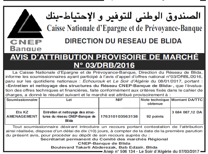 LE SOIR D'ALGERIE