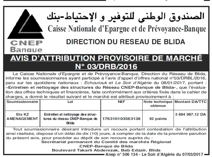 LE SOIR D'ALGERIE