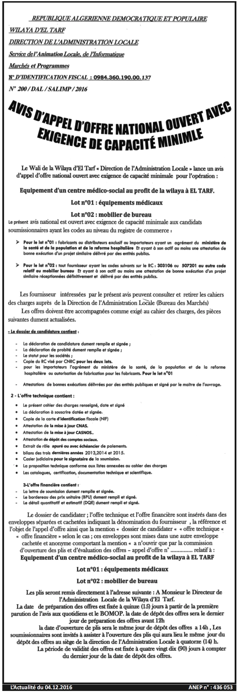 L'Actualité