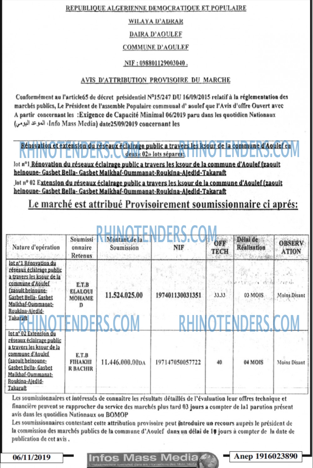 Infos Mass Media