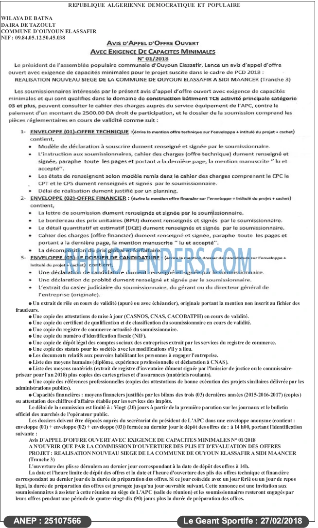 le geant sportif