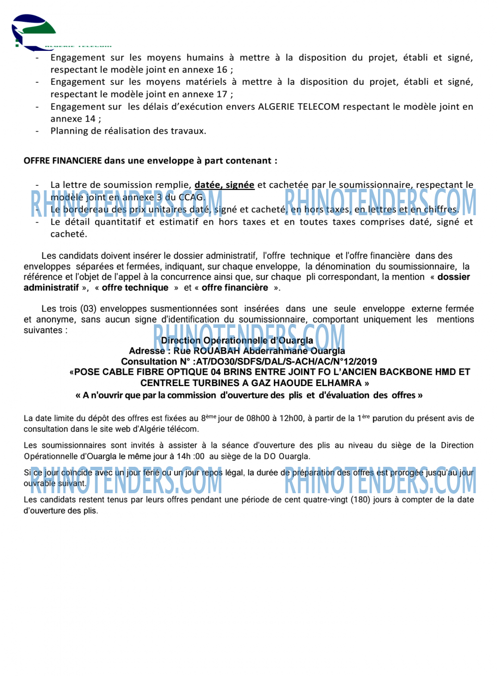 Algérie Télécom
