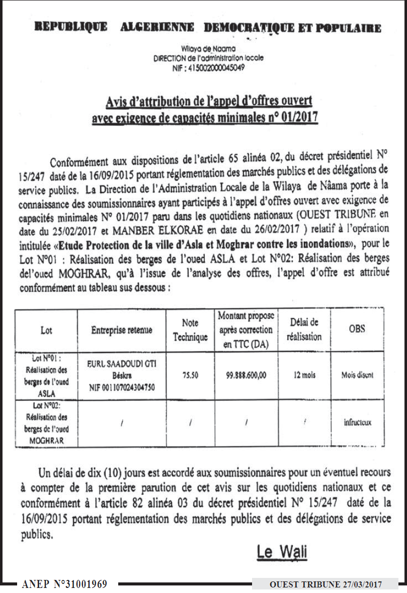 ouest TRIBUNE
