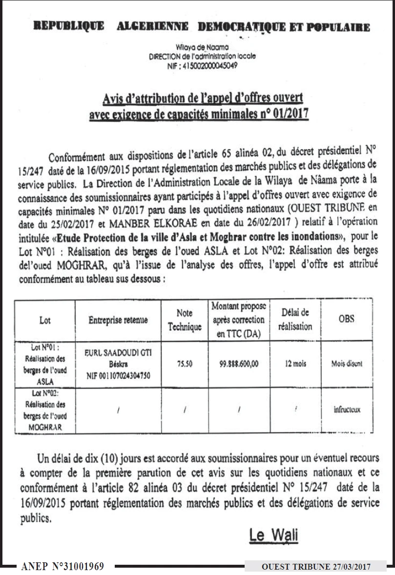 ouest TRIBUNE
