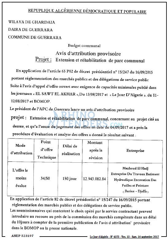 Le Jour d'Algérie