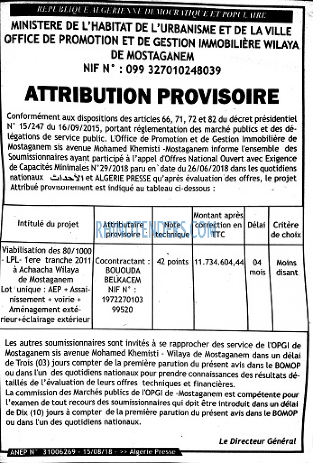 ALGERIE PRESSE