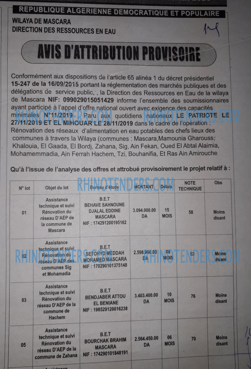 LE PATRIOTE