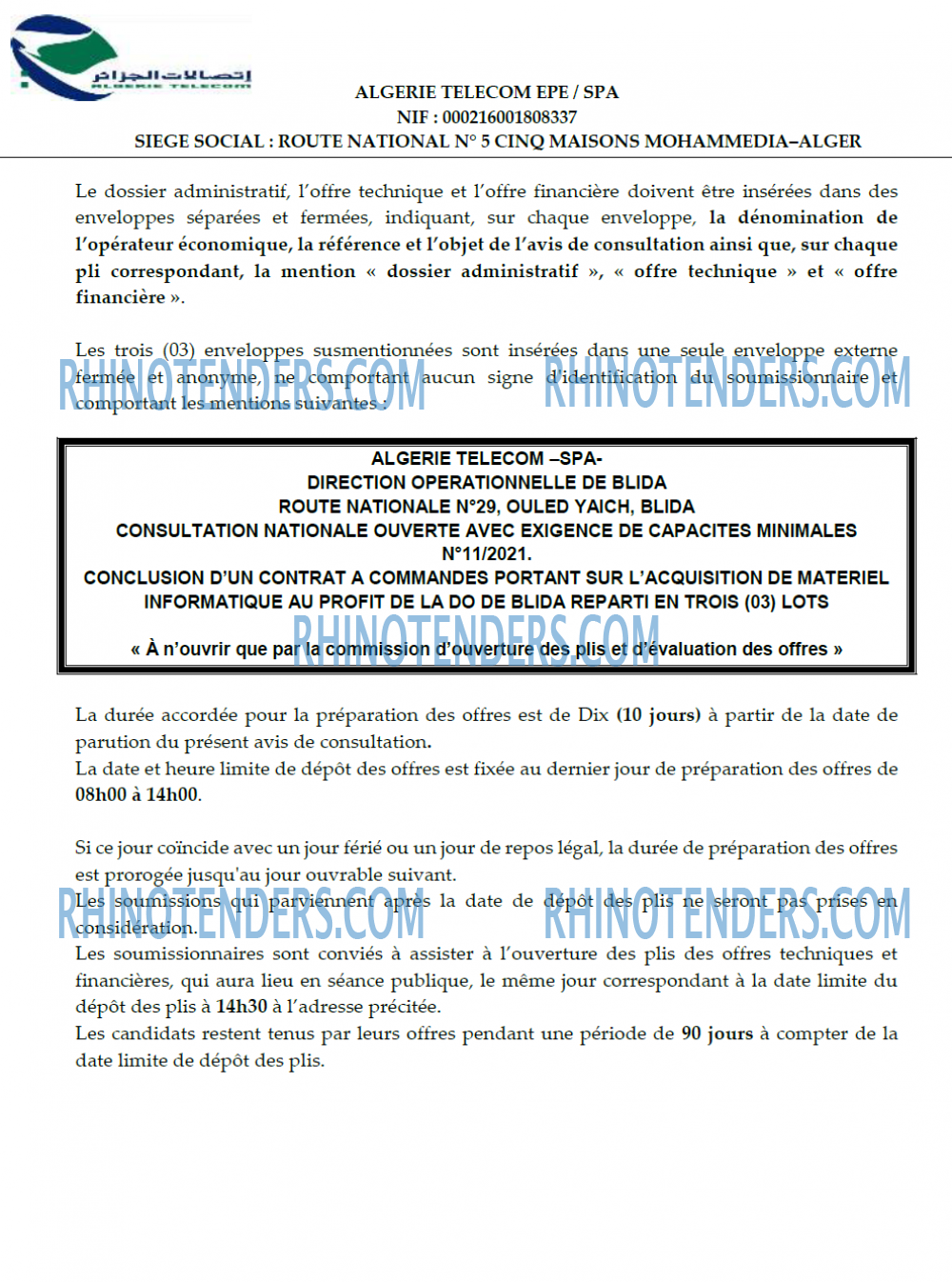 Algérie Télécom