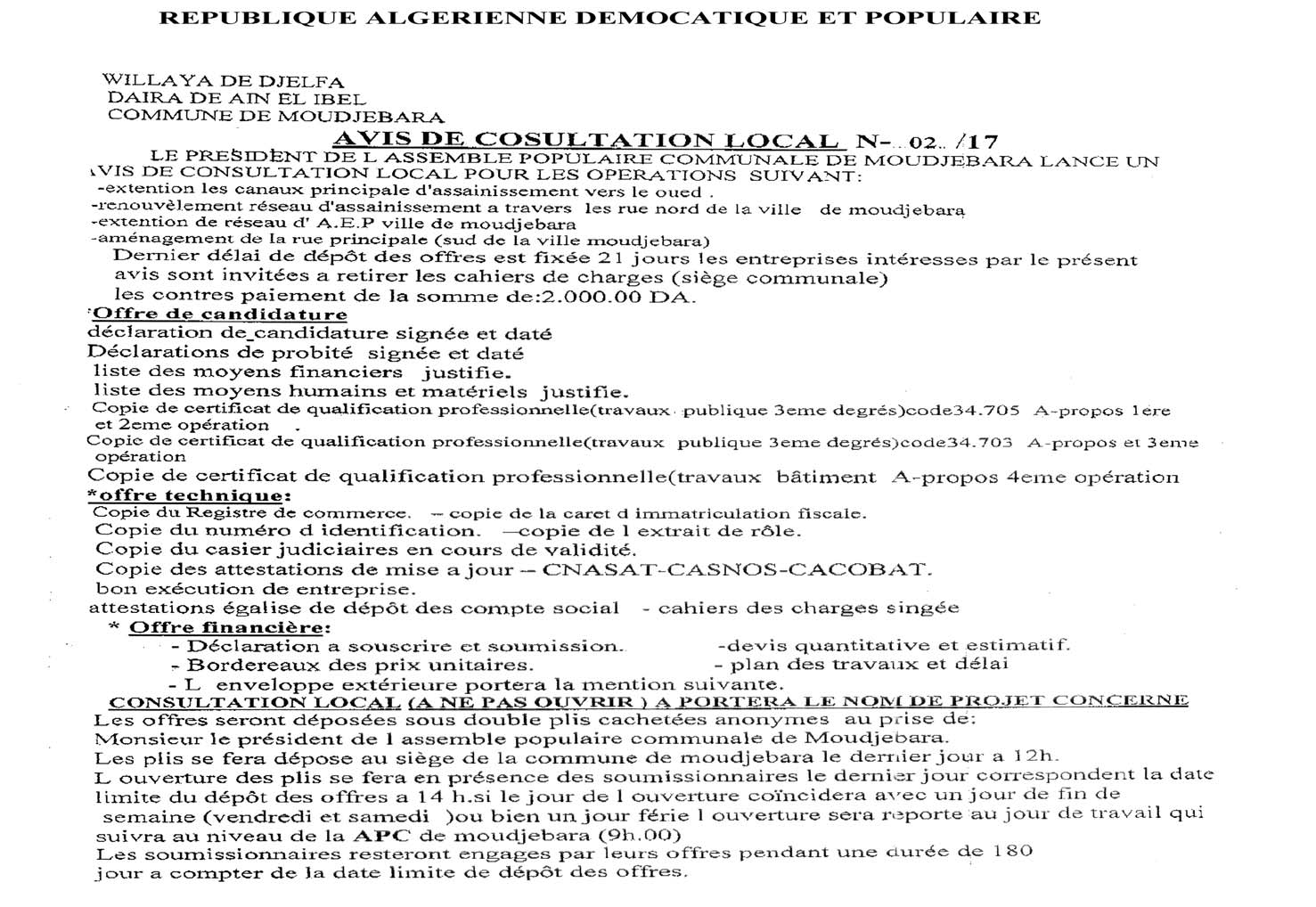 Le Jour d'Algérie