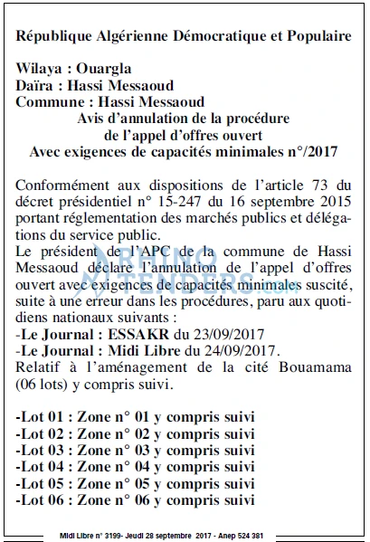 MIDI Libre