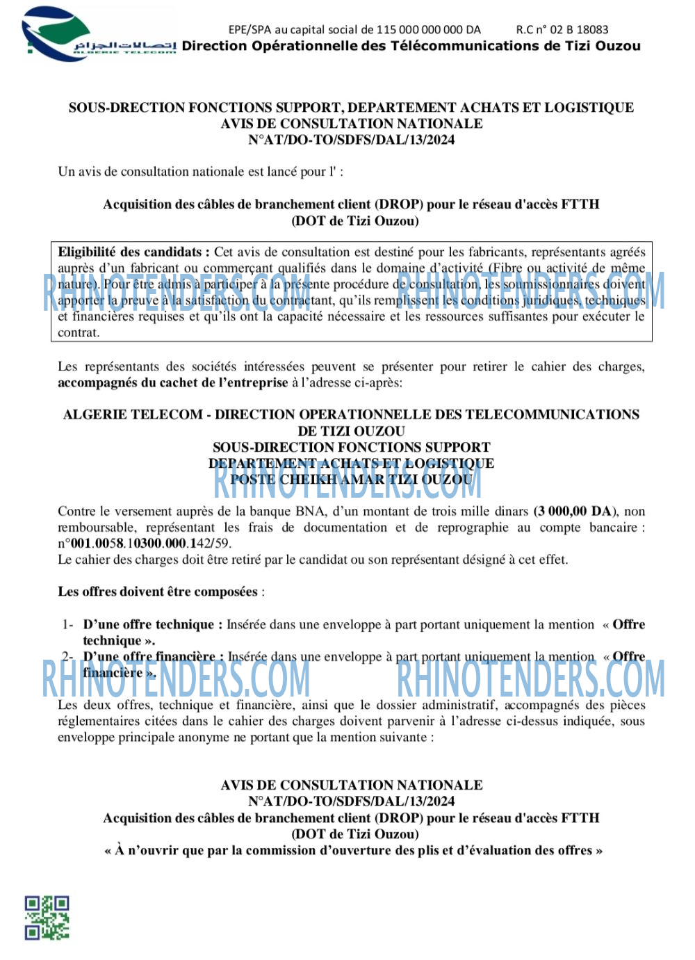 Algérie Télécom