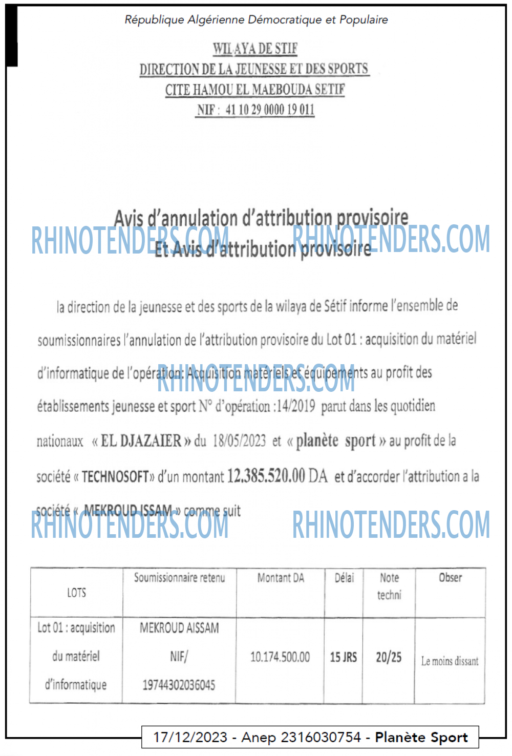 Rhinotenders