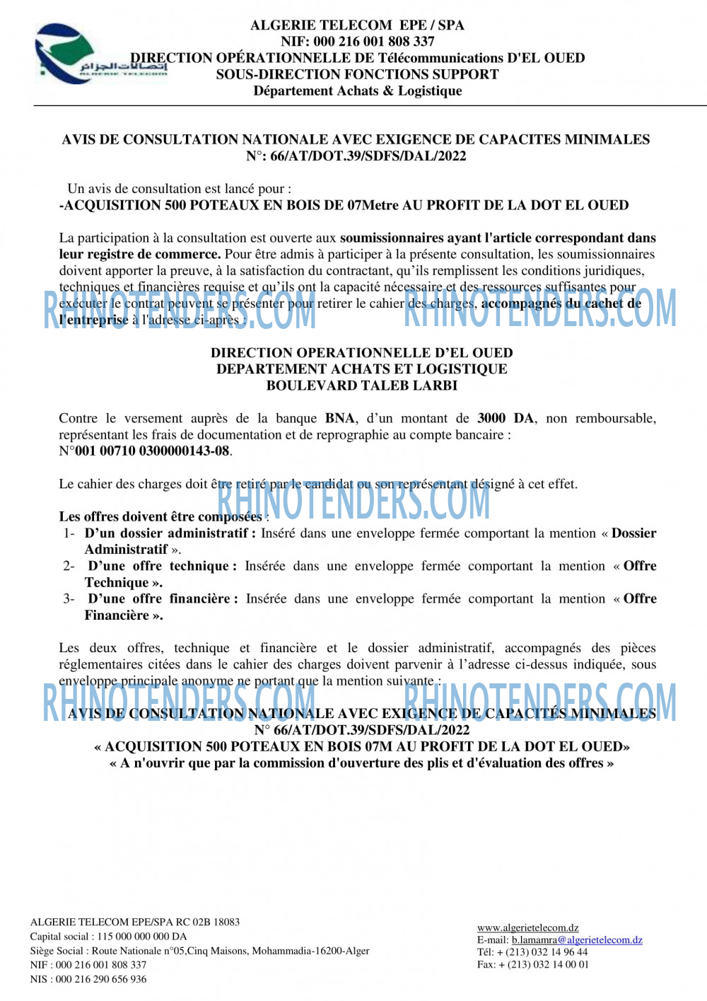 Algérie Télécom