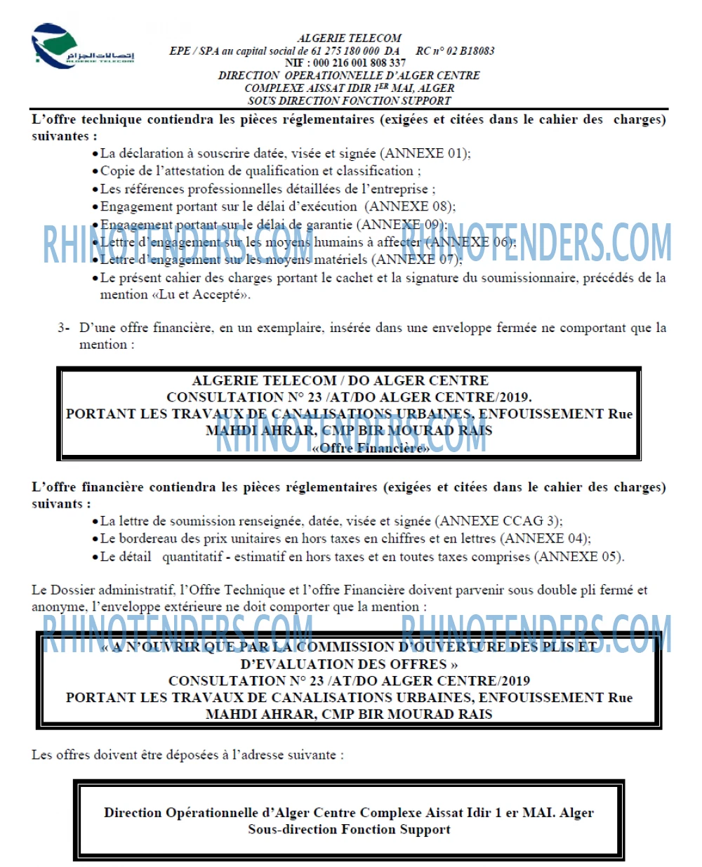 Algérie Télécom
