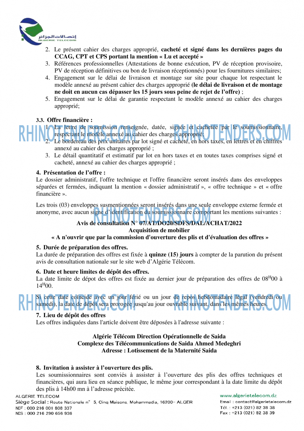 Algérie Télécom