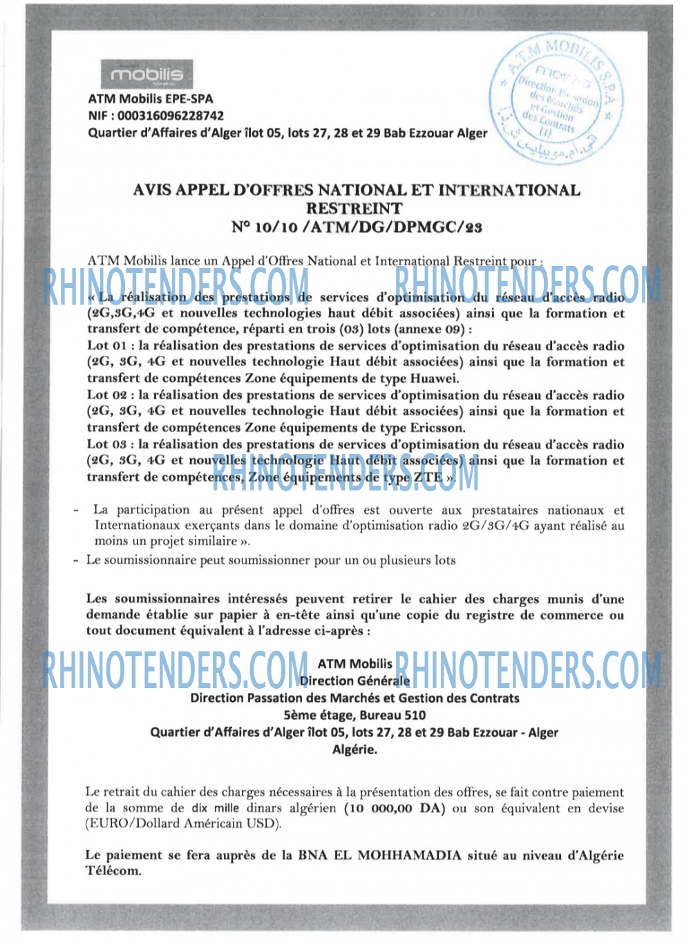 Rhinotenders