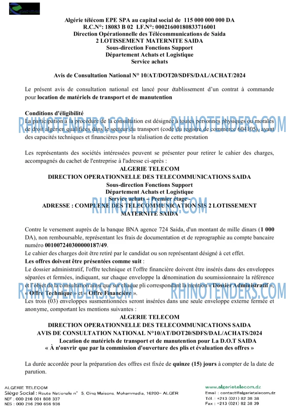 Algérie Télécom