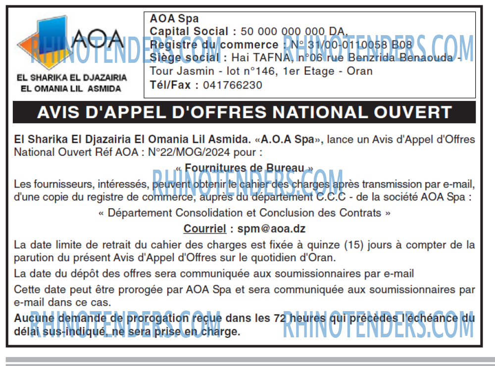 Le Quotidien d'Oran