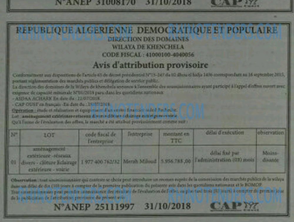 CAP OUEST