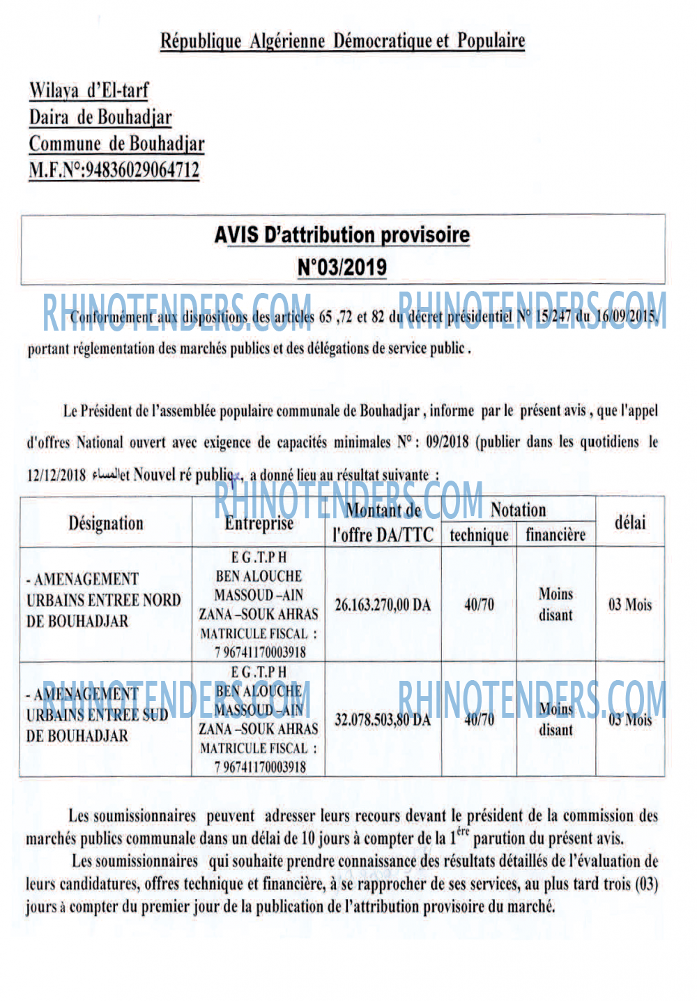 NOUVELLE REPUBLIQUE