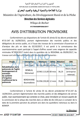 ouest TRIBUNE