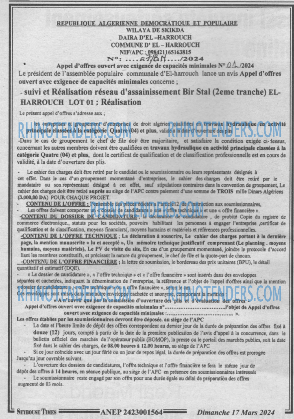 SEYBOUSSE TIMES