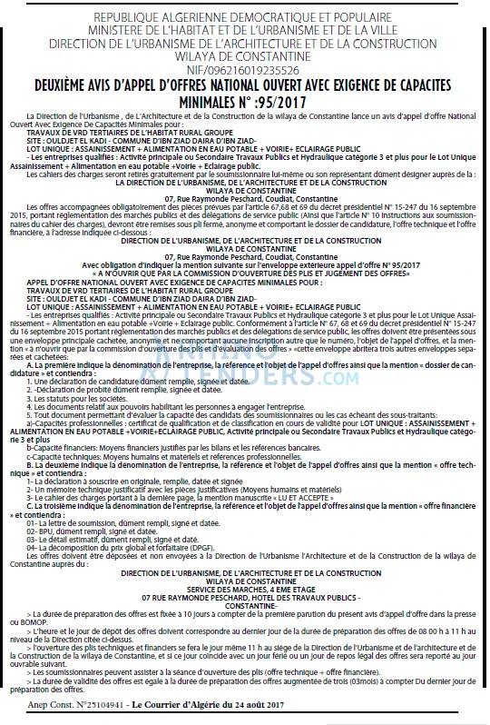 Le Courrier d'Algerie