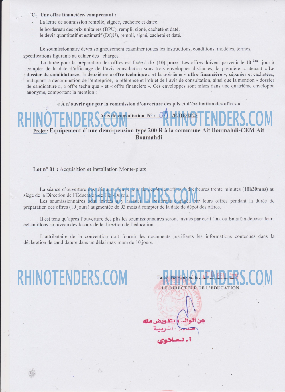 Rhinotenders