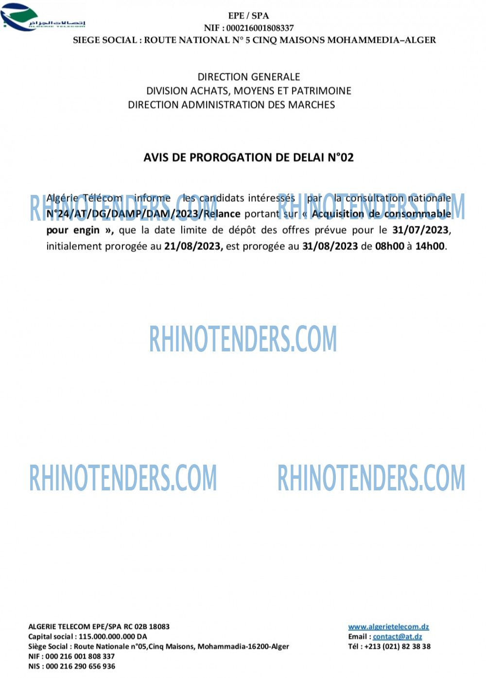Rhinotenders