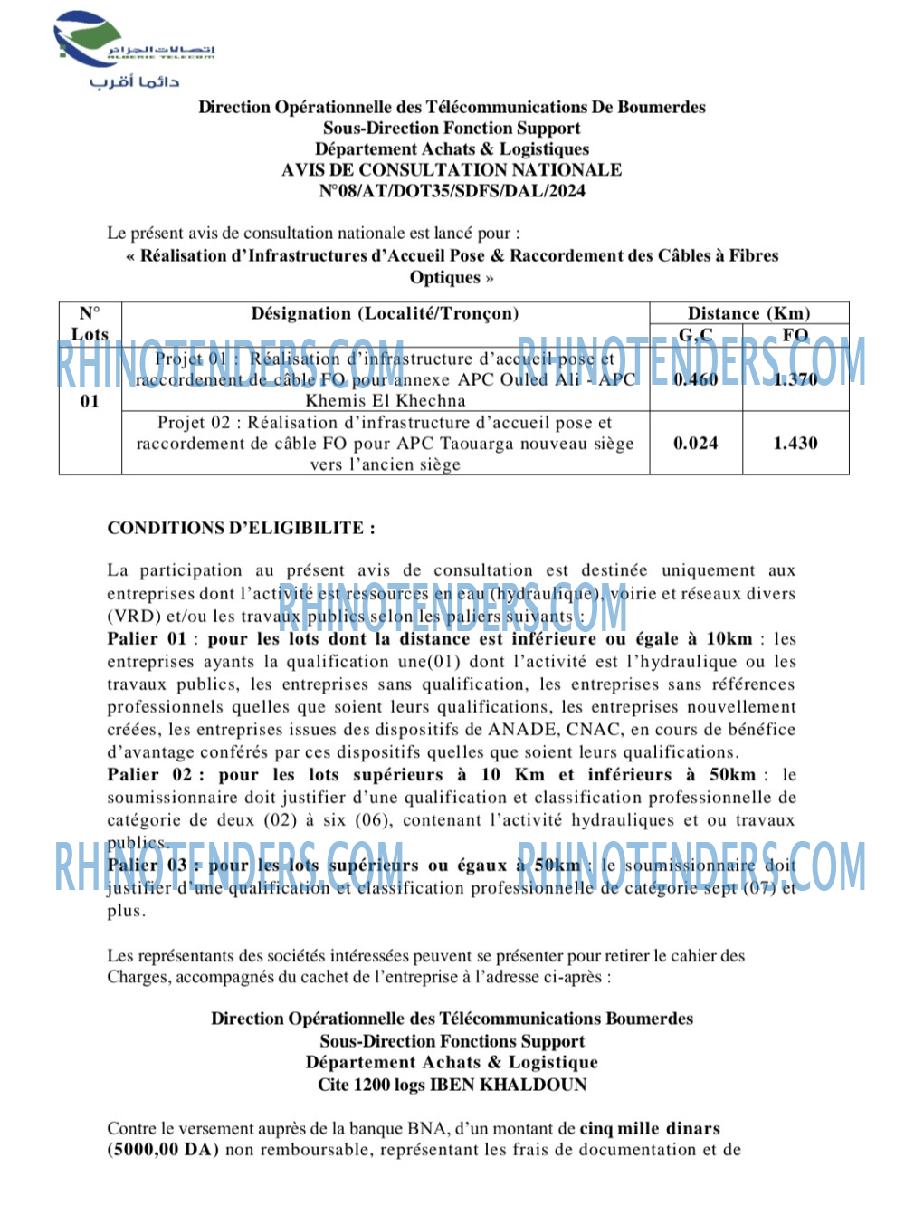 Algérie Télécom