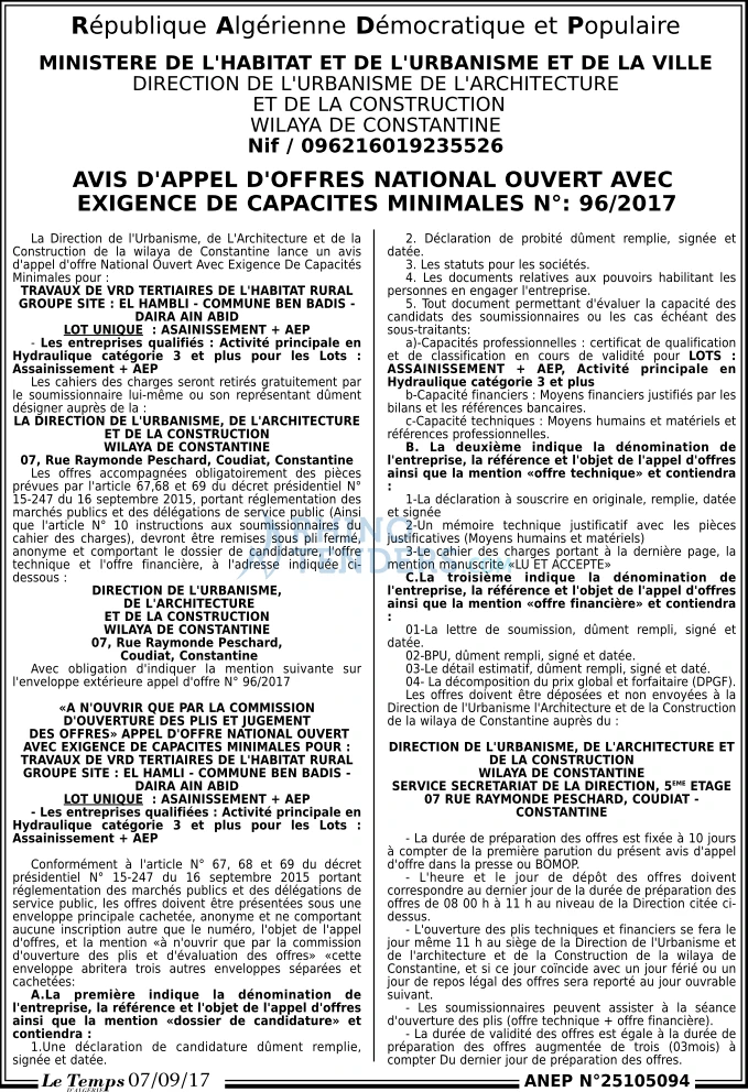 LE TEMPS D'ALGERIE