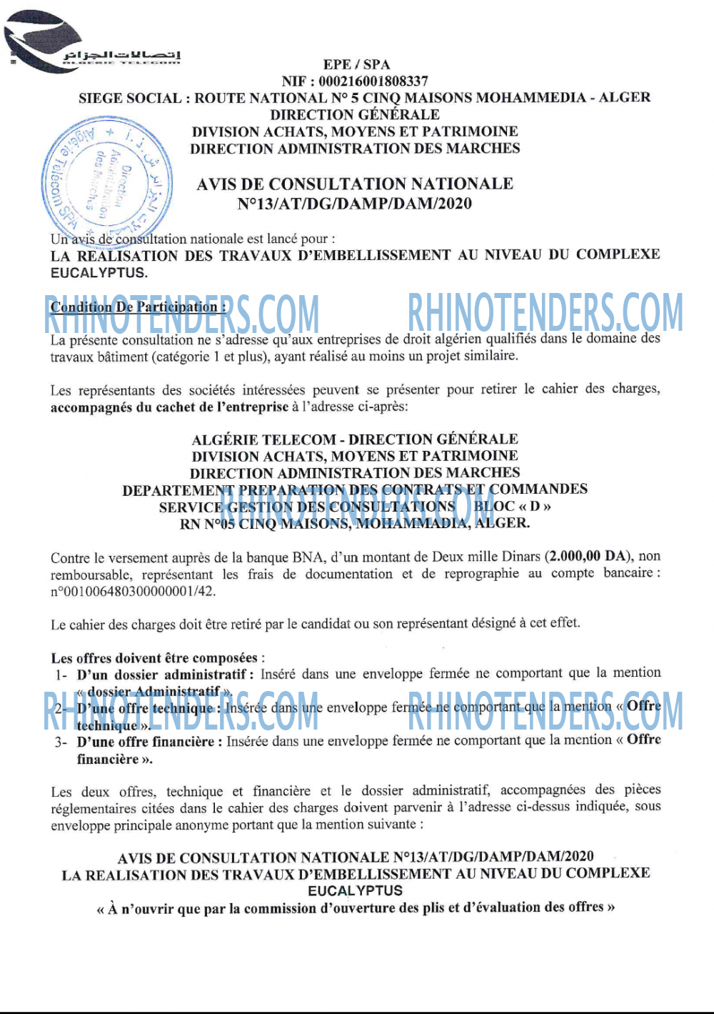 Algérie Télécom
