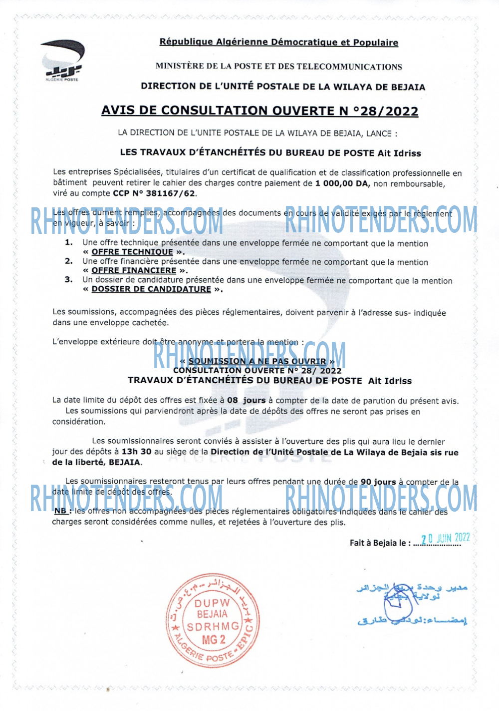 Algérie Poste