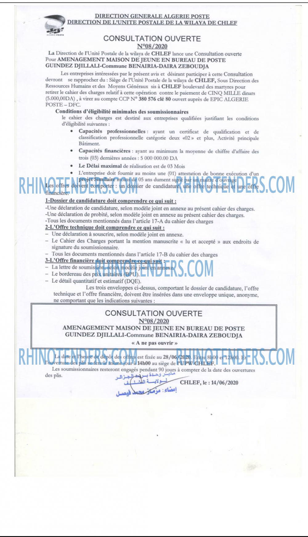 Algérie Poste