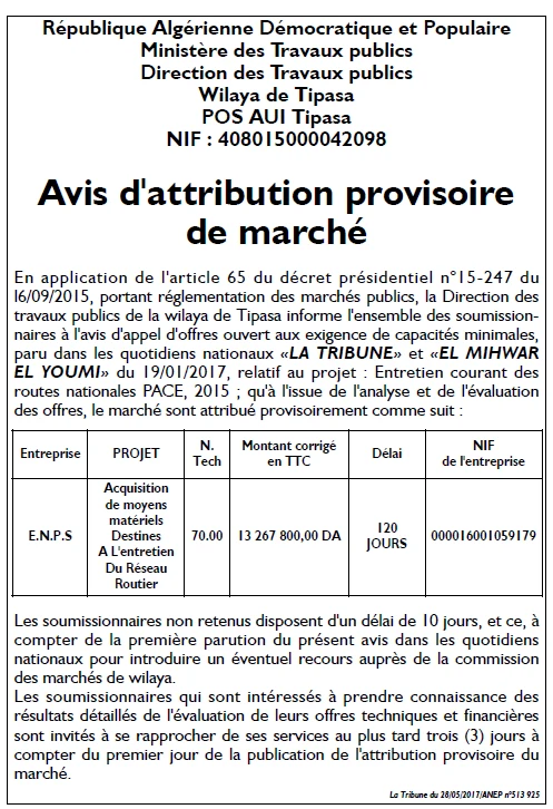La Tribune