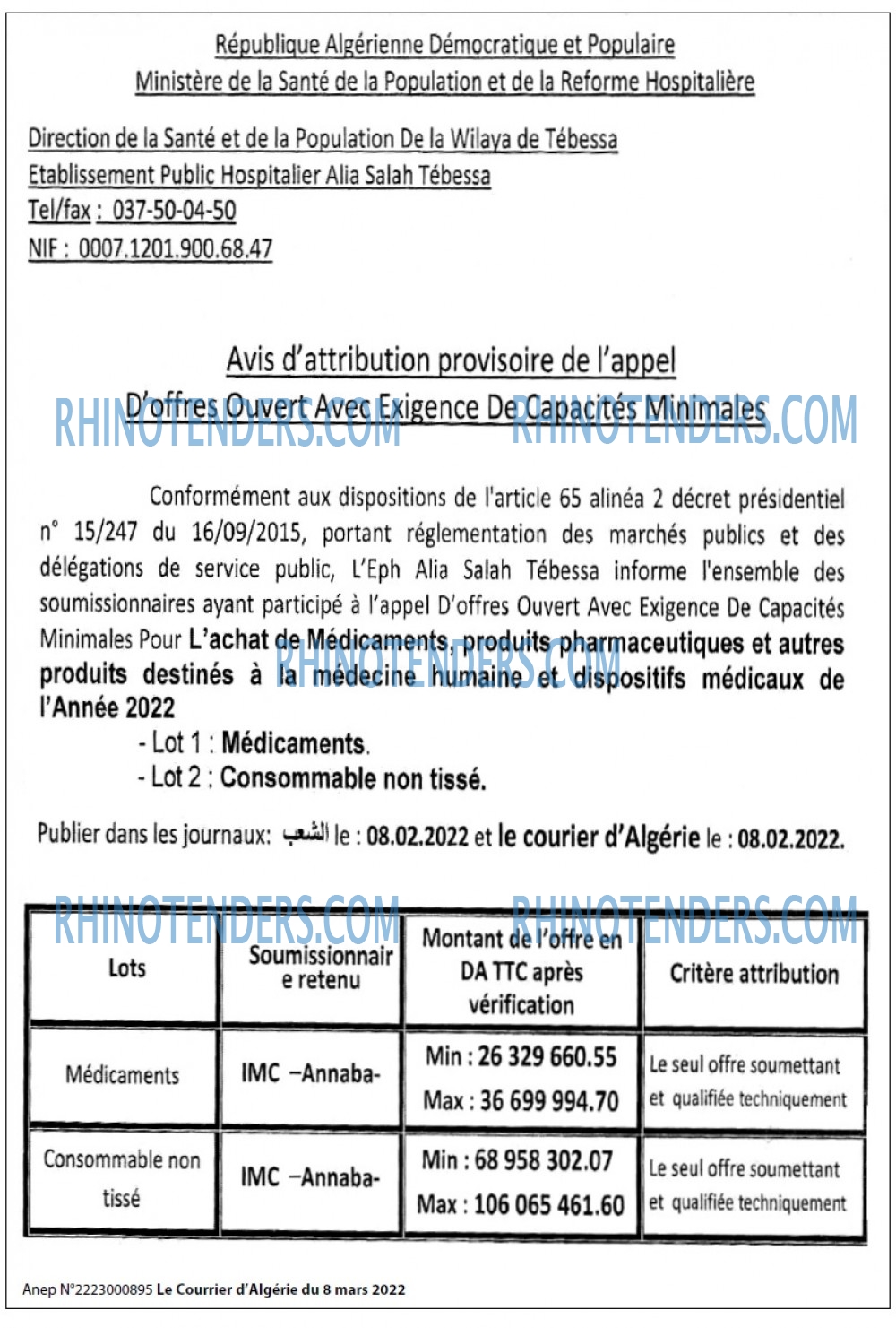 Le Courrier d'Algerie