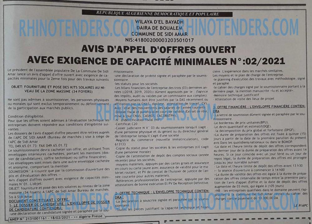 ALGERIE PRESSE