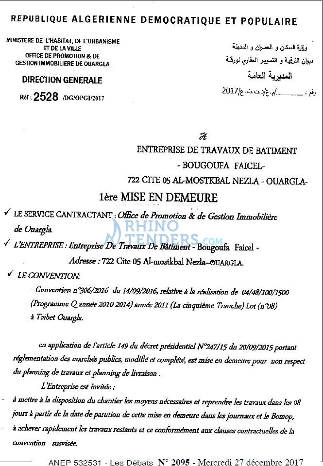 Les Debats