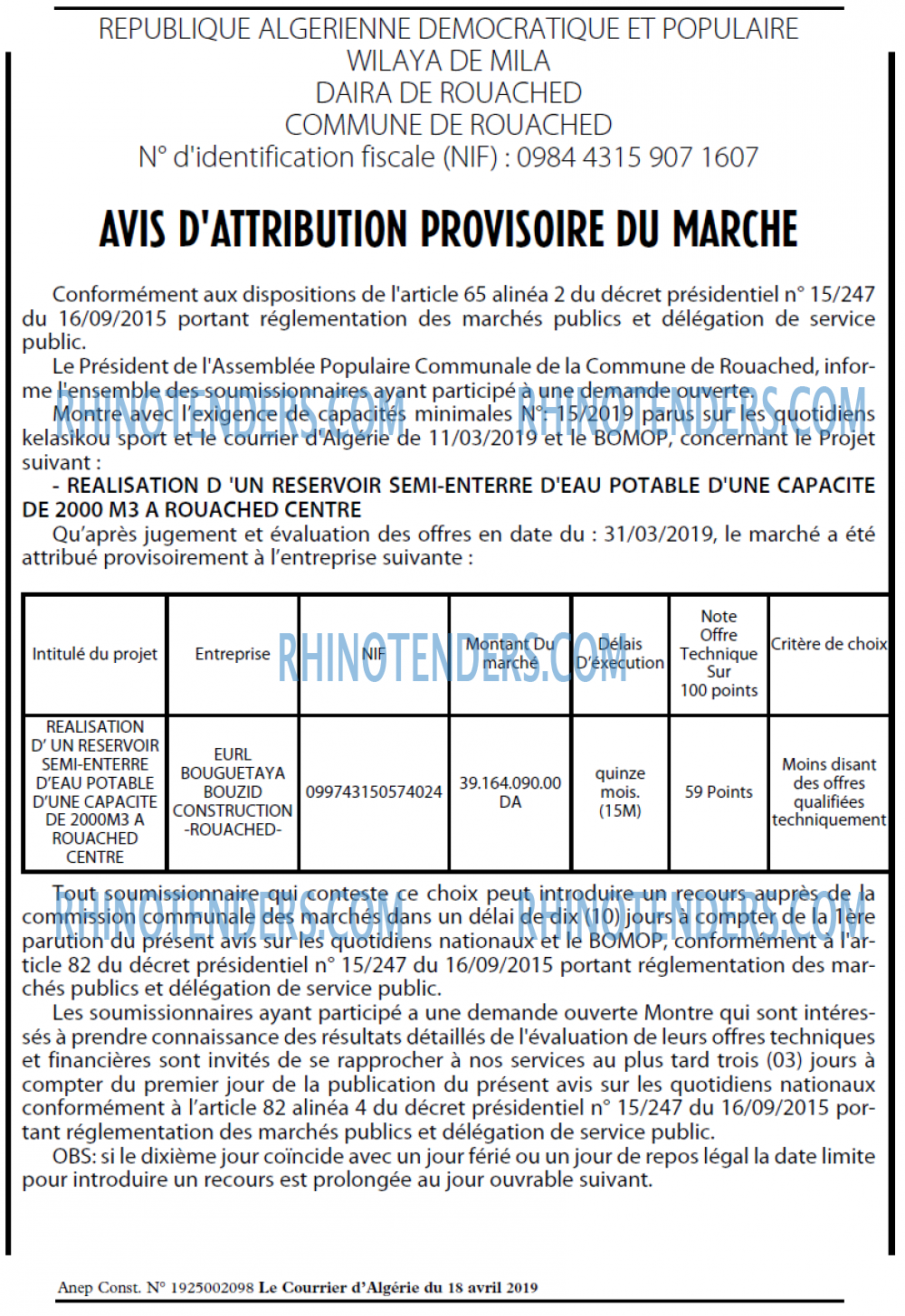 Le Courrier d'Algerie