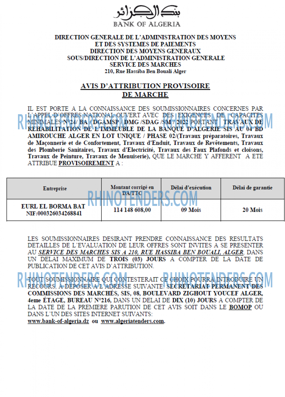 Banque d'Algérie