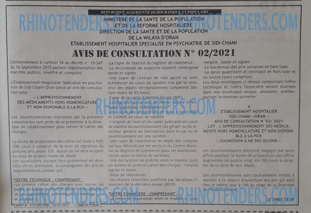 ALGERIE PRESSE