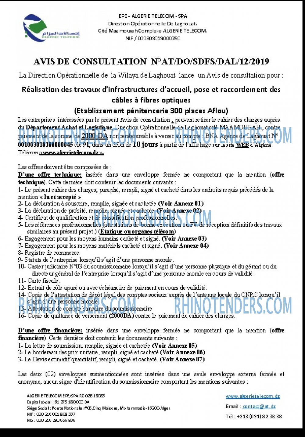 Algérie Télécom