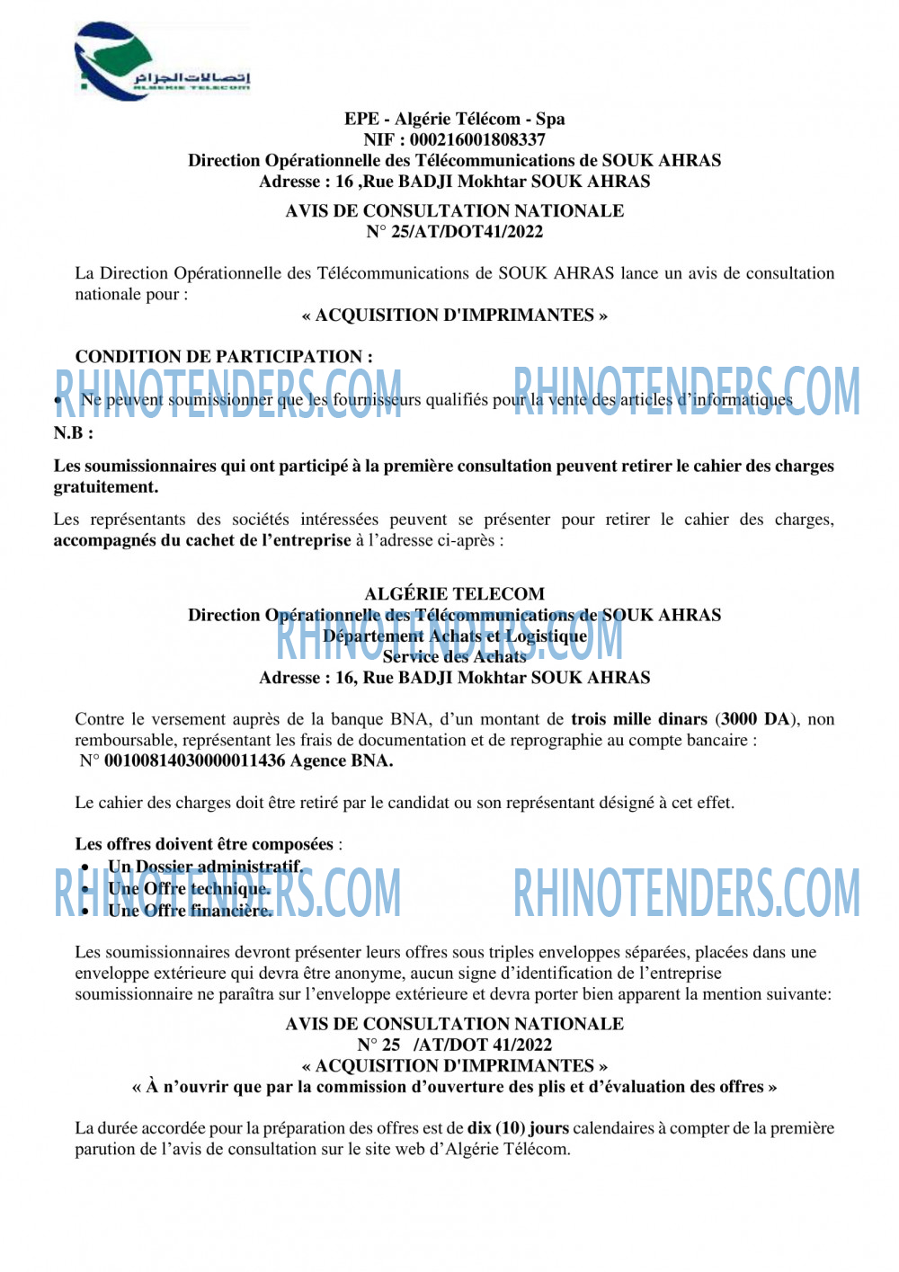 Algérie Télécom