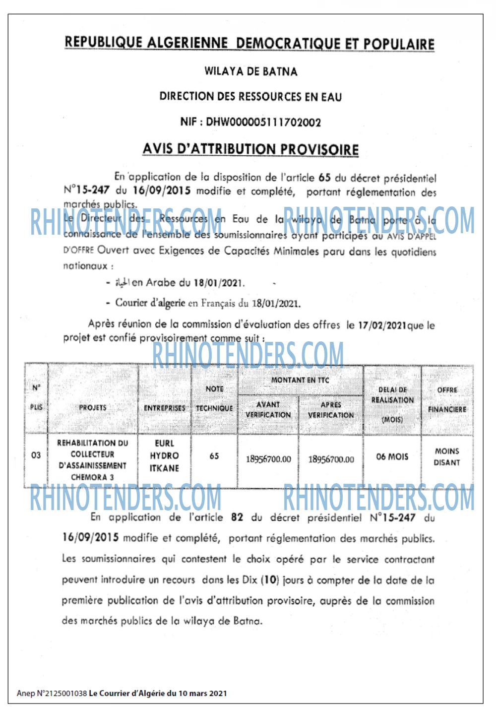 Le Courrier d'Algerie