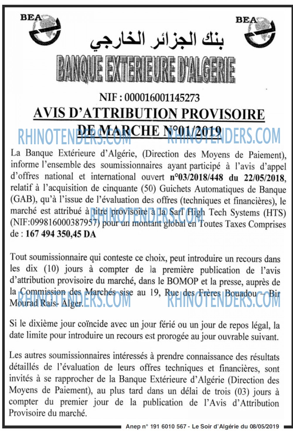 LE SOIR D'ALGERIE