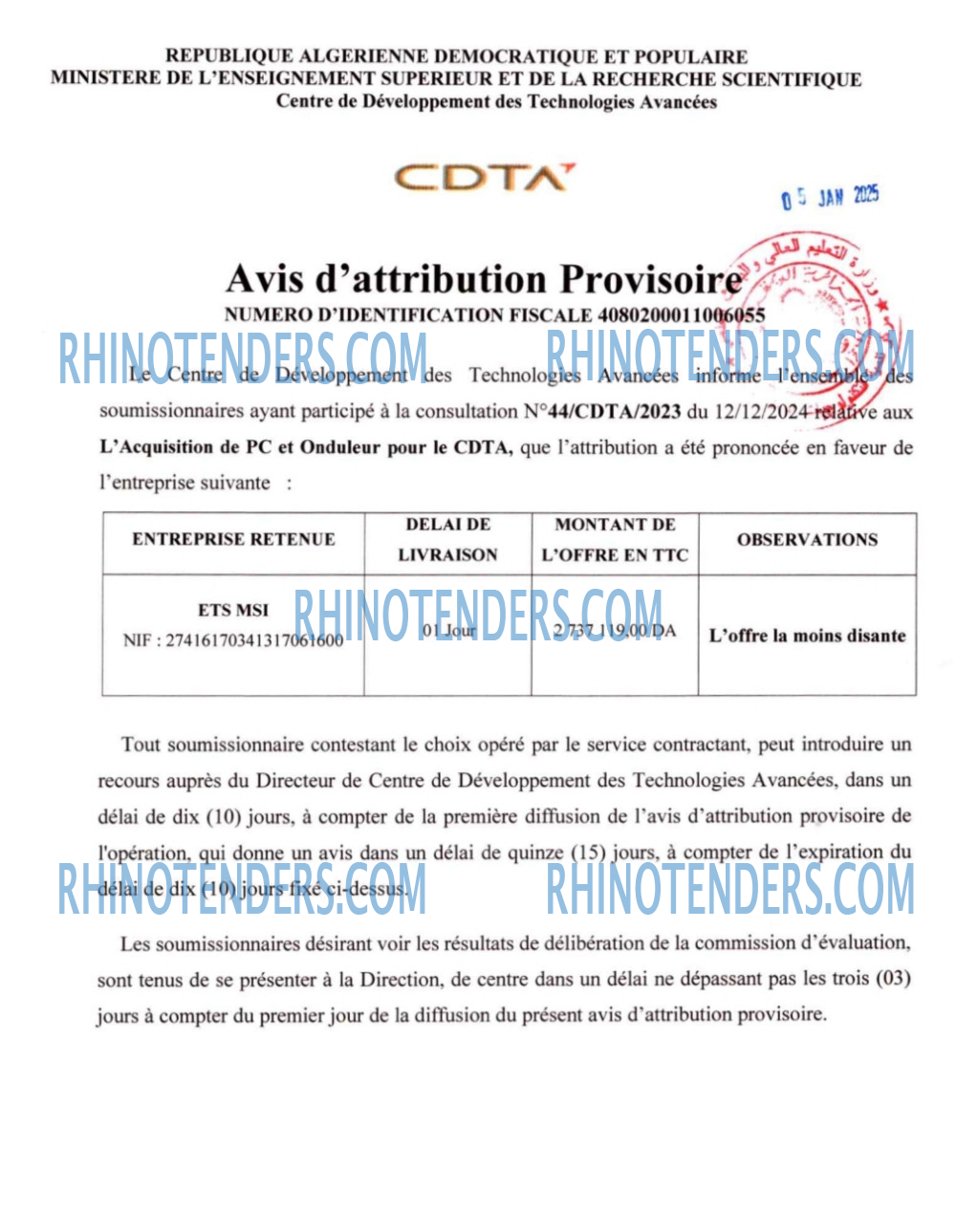 Rhinotenders